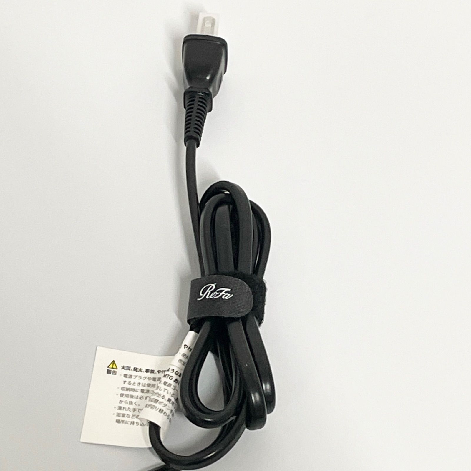 美品】ReFa リファ BEAUTECH RESETTERビューテック リセッターRE-BI