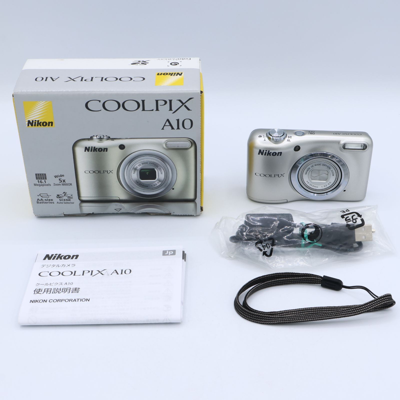 Nikon ニコン デジタルカメラ COOLPIX A10 シルバー 光学5倍ズーム
