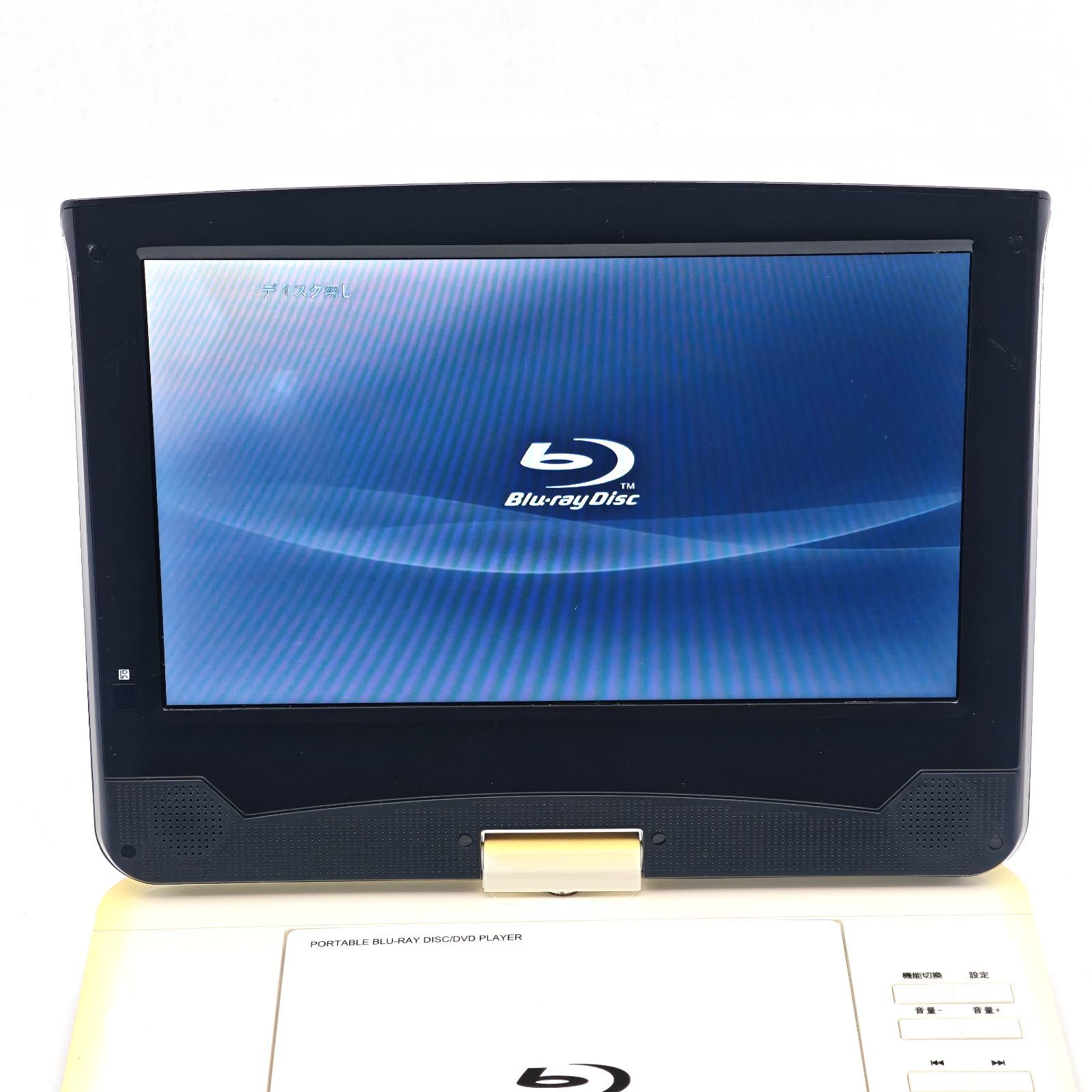 アグレクション superbe SU-10PB 10インチ液晶搭載ポータブル