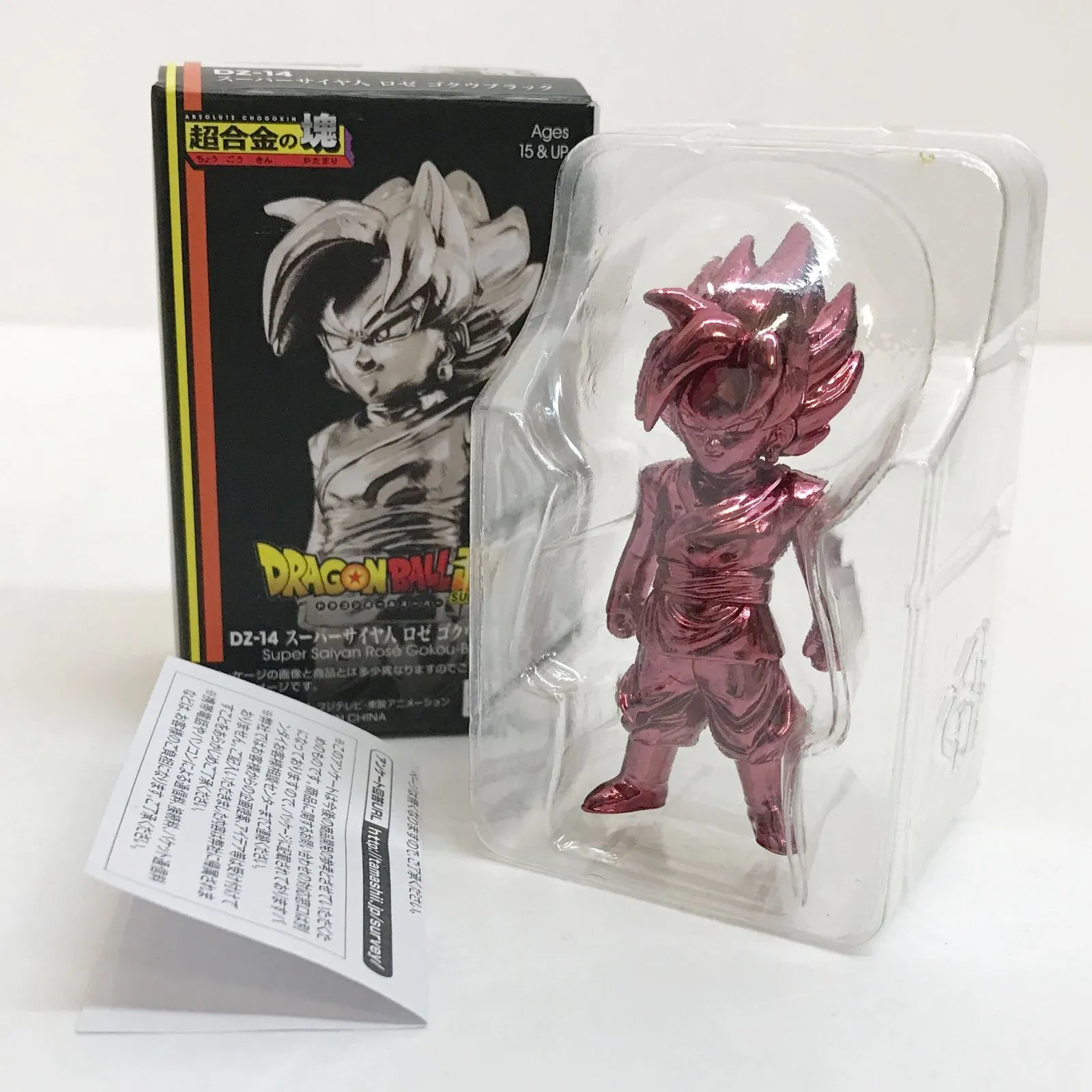 2026年最新】超合金の塊ドラゴンボールの人気アイテム - メルカリ