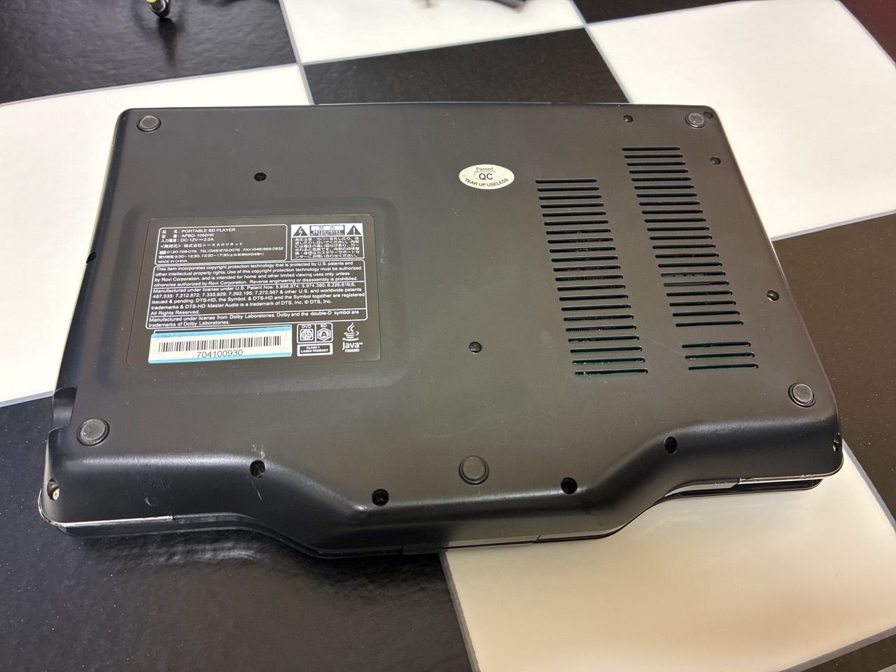 AVOX 10インチ ポータブルBDプレーヤー APBD-1080HK Amazon | AVOX 10インチポータブルBDプレーヤー APBD-1080HK