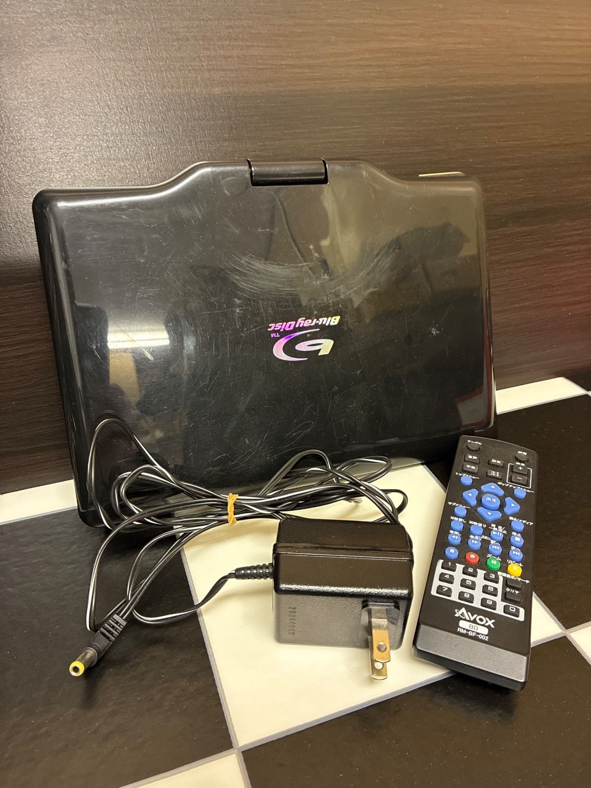 AVOXポータブルBDプレーヤー 10インチ APBD-1080HK - メルカリ