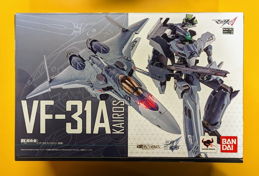 バンダイ DX超合金 VF-31 A カイロス一般機 風船 その他 