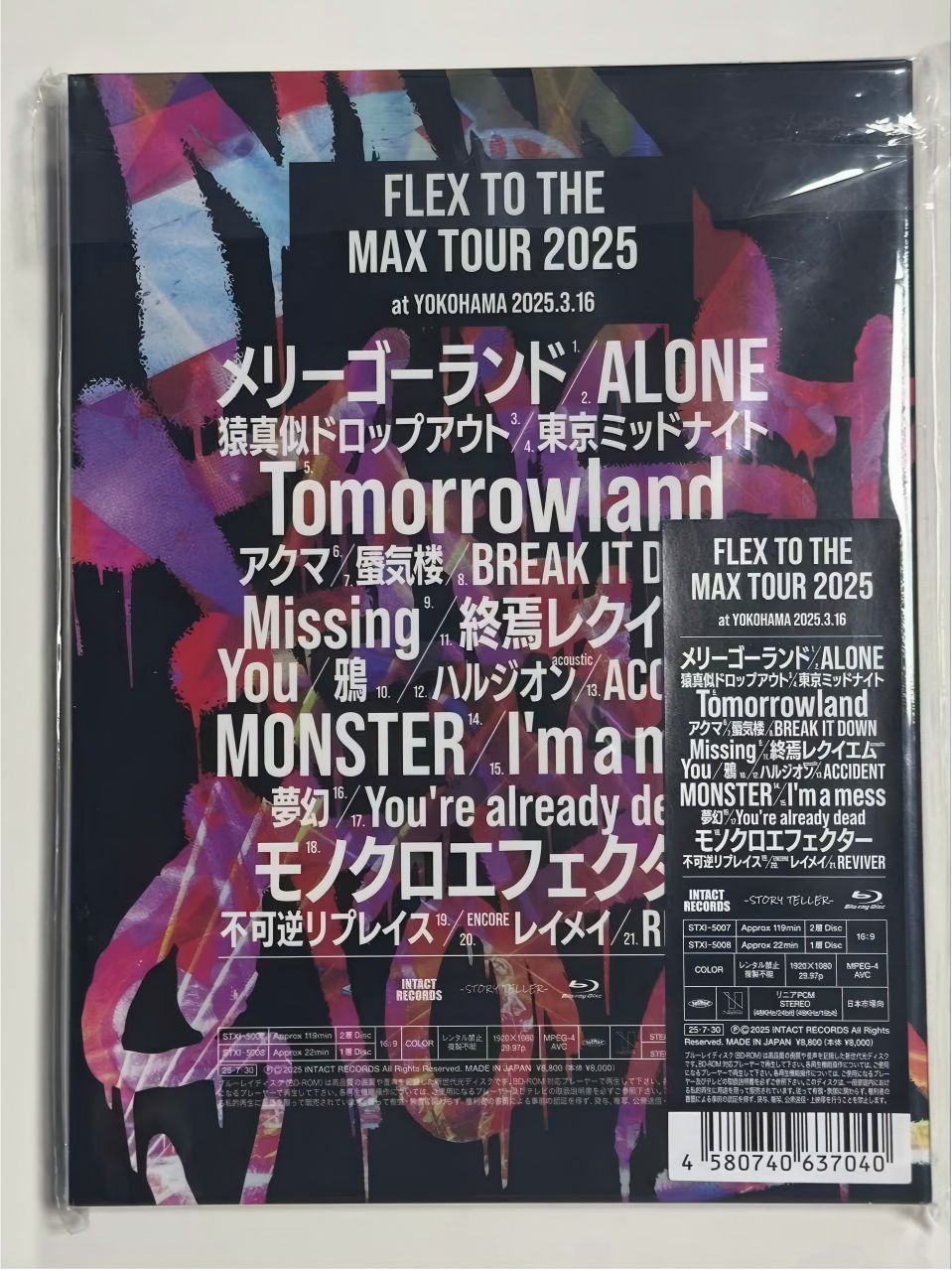 MY FIRST STORY FLEX TO THE MAX TOUR 2025 - メルカリ