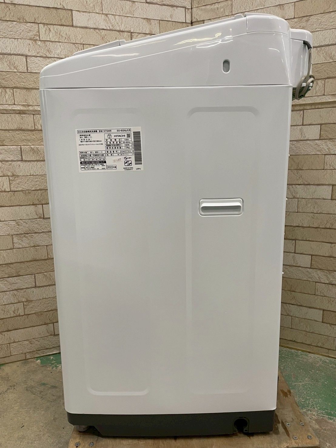 ビートウォッシュ インバーター搭載】大阪送料無料☆3か月保障付き