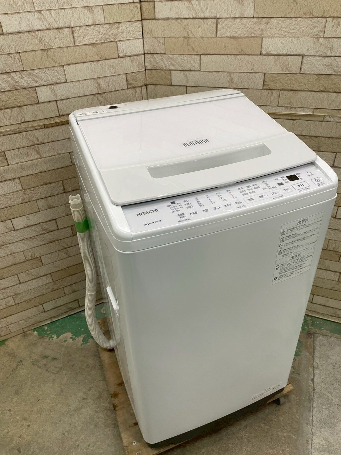 7701★2022年製美品★日立 洗濯機 7KG インバーター　ビートウォッシュ ビートウォッシュ インバーター搭載】大阪送料無料☆3か月保障付き