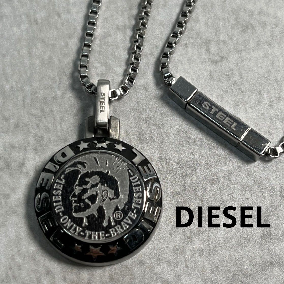 DIESEL ディーゼル ロゴ ネックレス シルバー ステンレス STEEL刻印