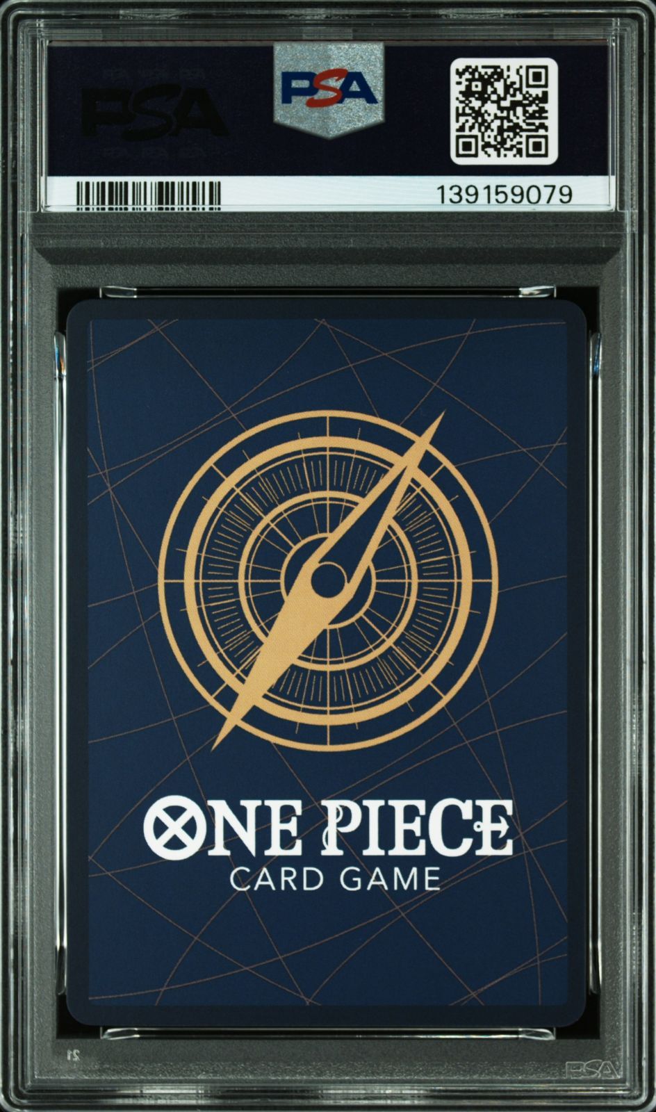 PSA 10 ワンピースマガジン vol.20 付録 モンキー・D・ルフィ SR ST21