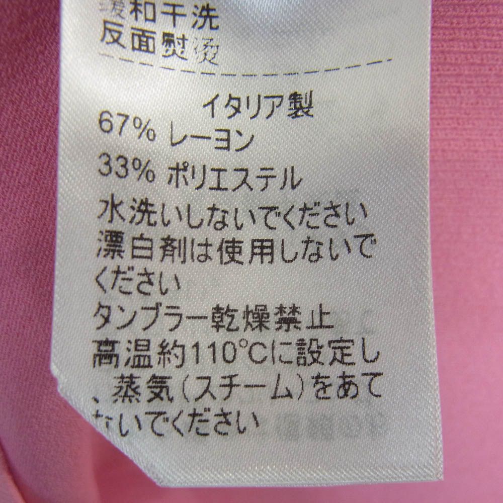 BOTTEGAVENETA ボッテガヴェネタ 20AW 631197 VKW60 ハイネック ニット イタリア製 ピンク系 S【美品】【中古】 BOTTEGA VENETA - BOTTEGAVENETA ボッテガヴェネタ 20AW 631197 VKW60