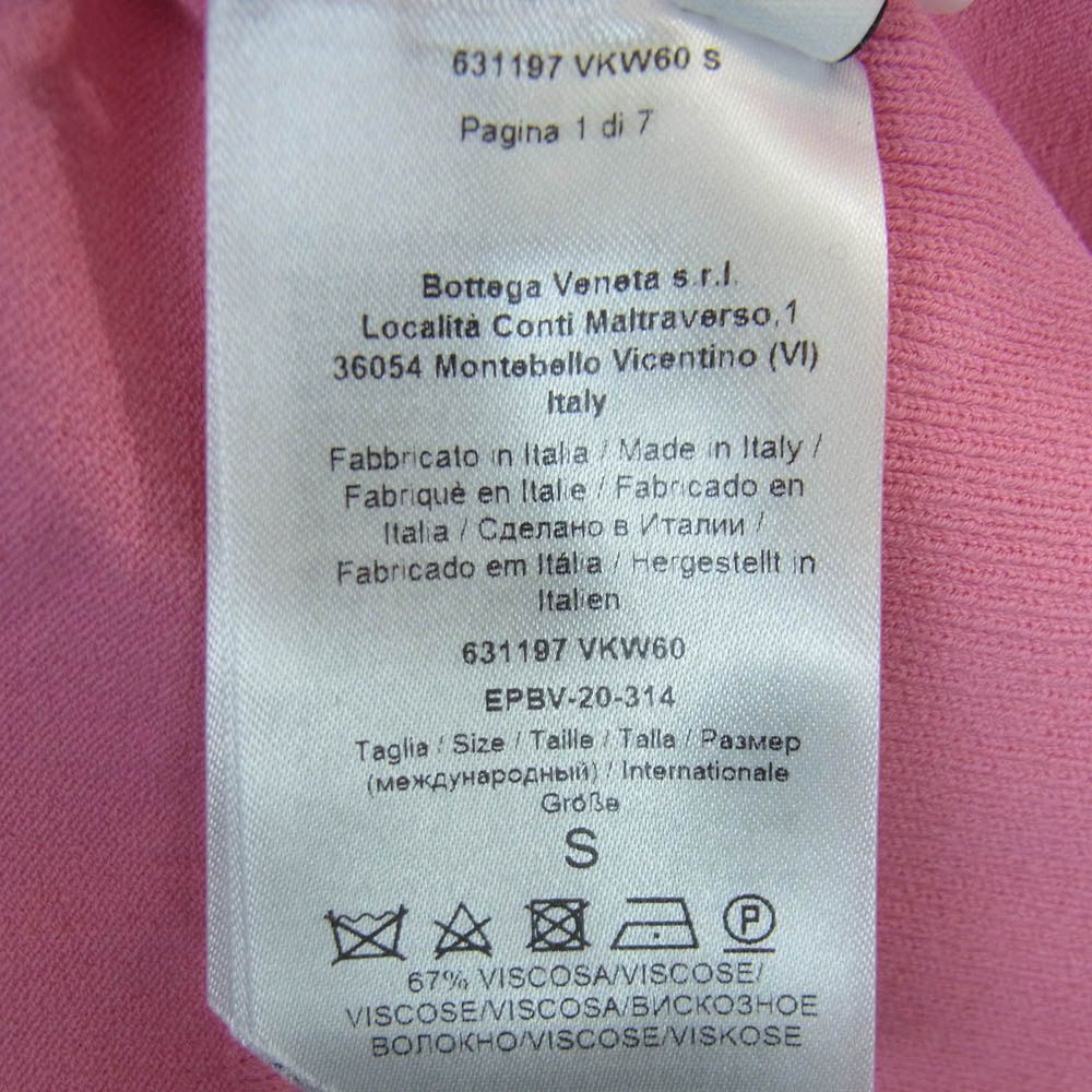 BOTTEGAVENETA ボッテガヴェネタ 20AW 631197 VKW60 ハイネック ニット イタリア製 ピンク系 S【美品】【中古】 BOTTEGA VENETA - BOTTEGAVENETA ボッテガヴェネタ 20AW 631197 VKW60