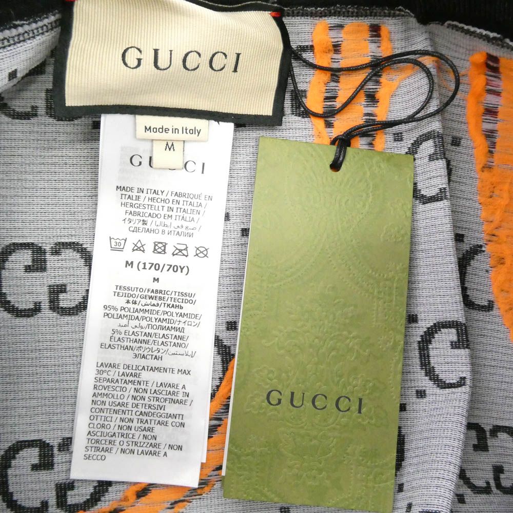 GUCCI グッチ 689203 XJEFV GG Jersey Jacquard Leggings ジャージー