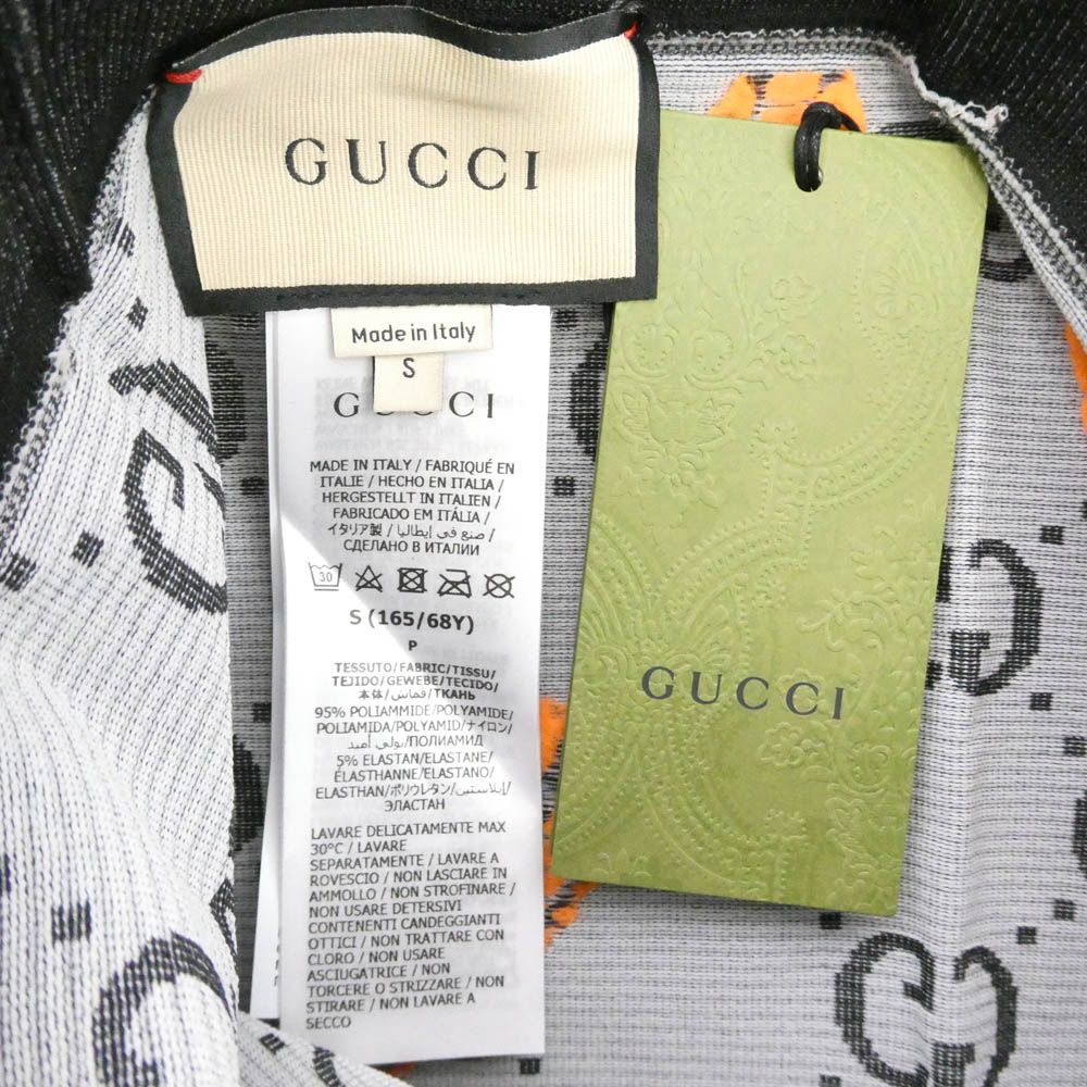 GUCCI ロゴジャガードレギンスSサイズ GUCCI グッチ 689203 XJEFV GG Jersey Jacquard Leggings ジャージー