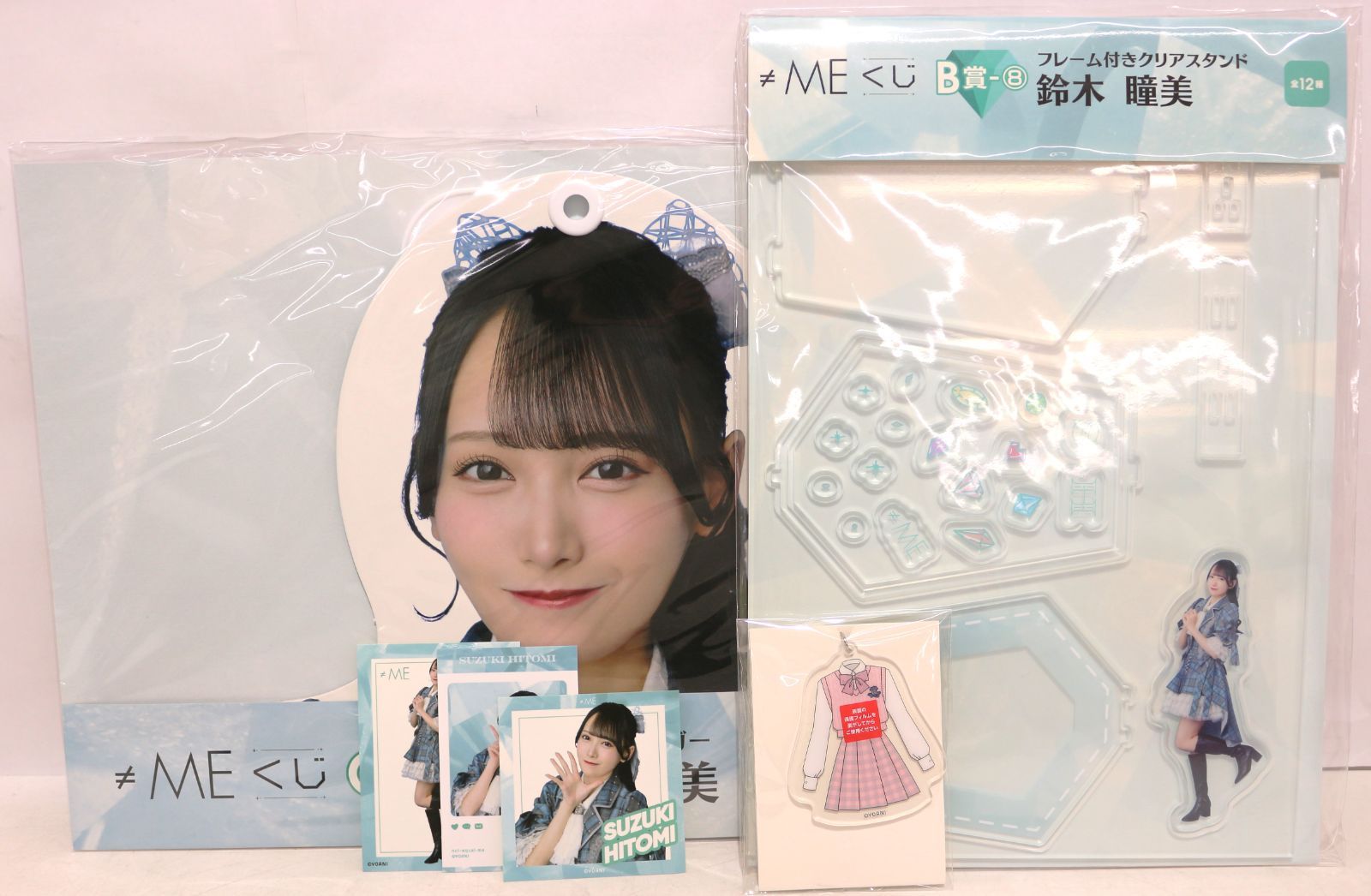 ≠MEくじ 鈴木瞳美 セット - メルカリ