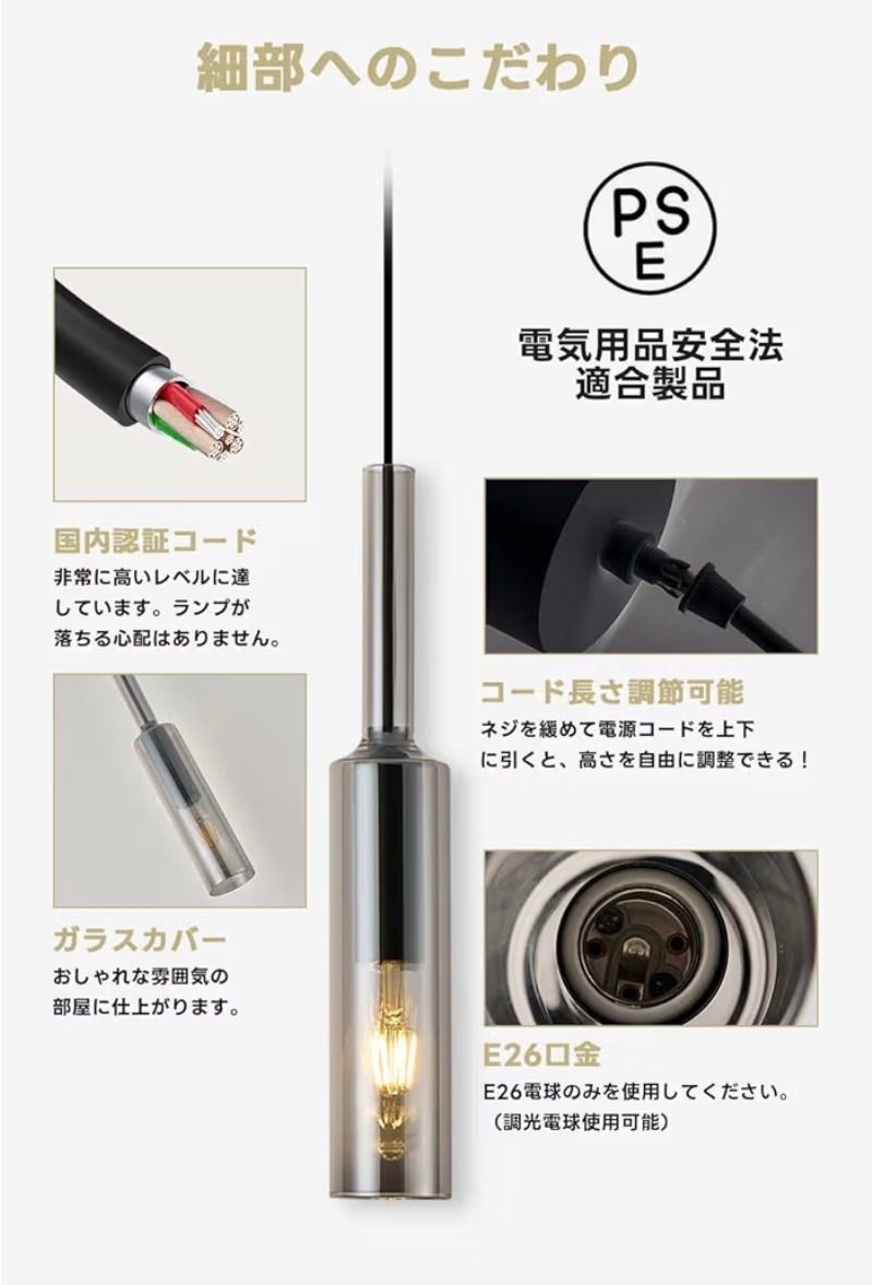 SPAHER ペンダントライト E26口金 ダクトレール用 ワインボトル 透明