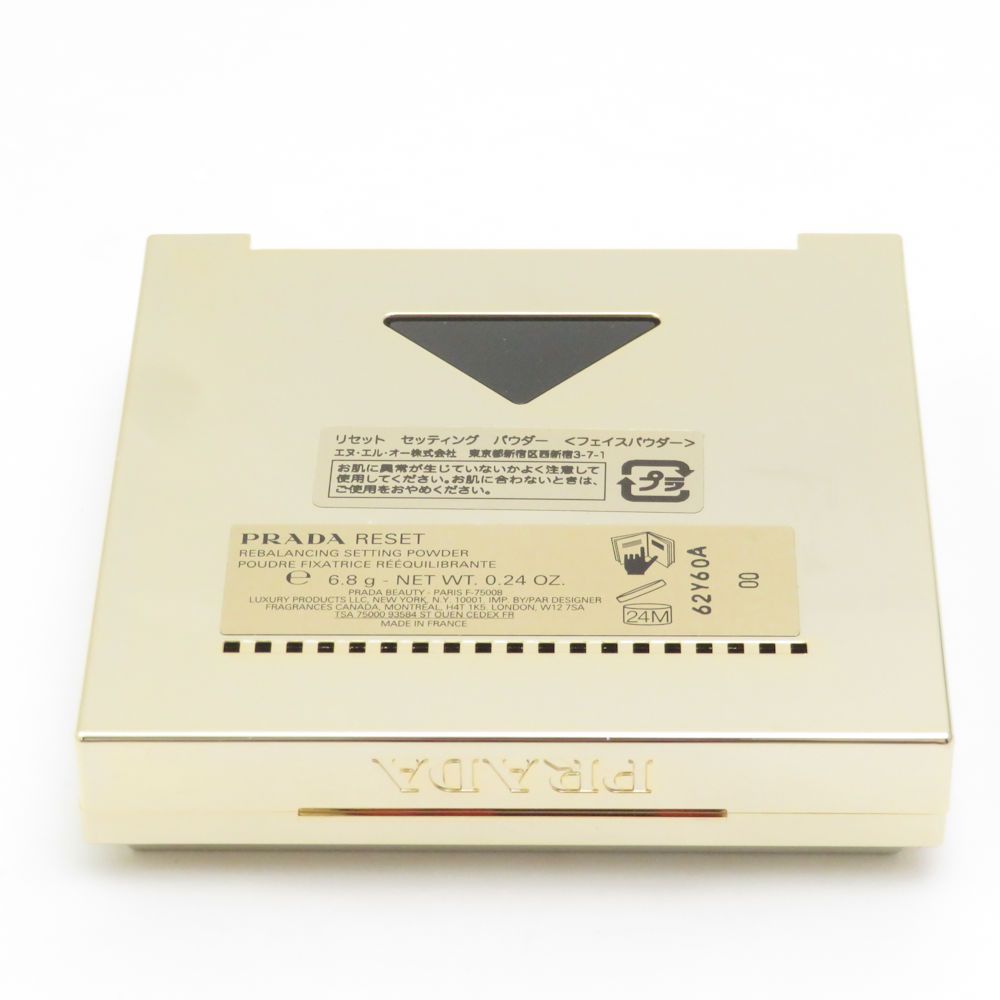 未使用 PRADA プラダ リセット セッティング パウダー フェイス