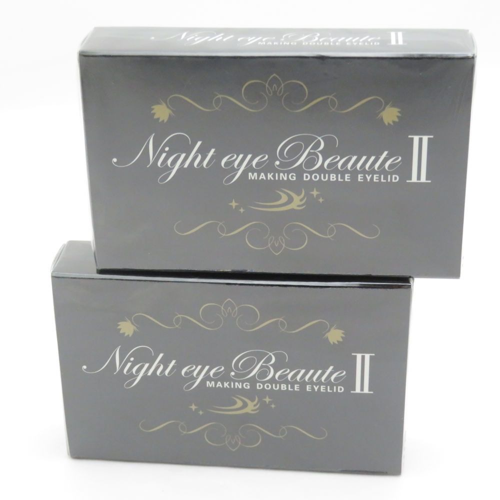 未使用 Night eye Beaute ナイトアイボーテ ナイトアイボーテII