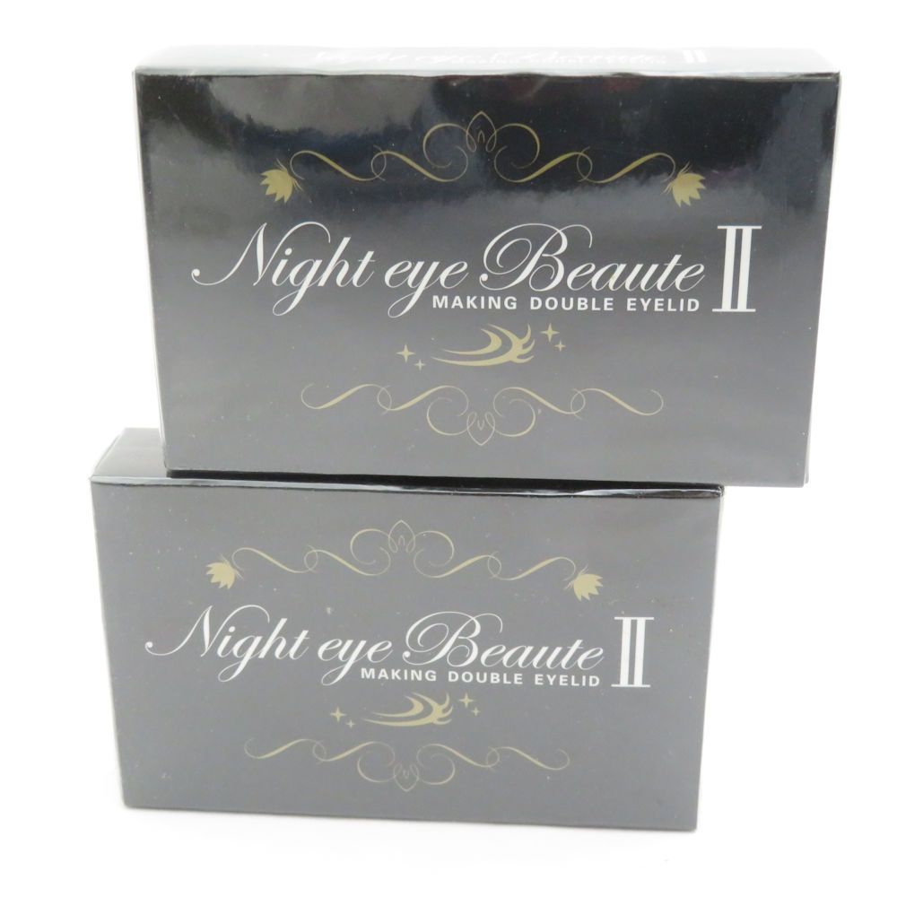 未使用 Night eye Beaute ナイトアイボーテ ナイトアイボーテII