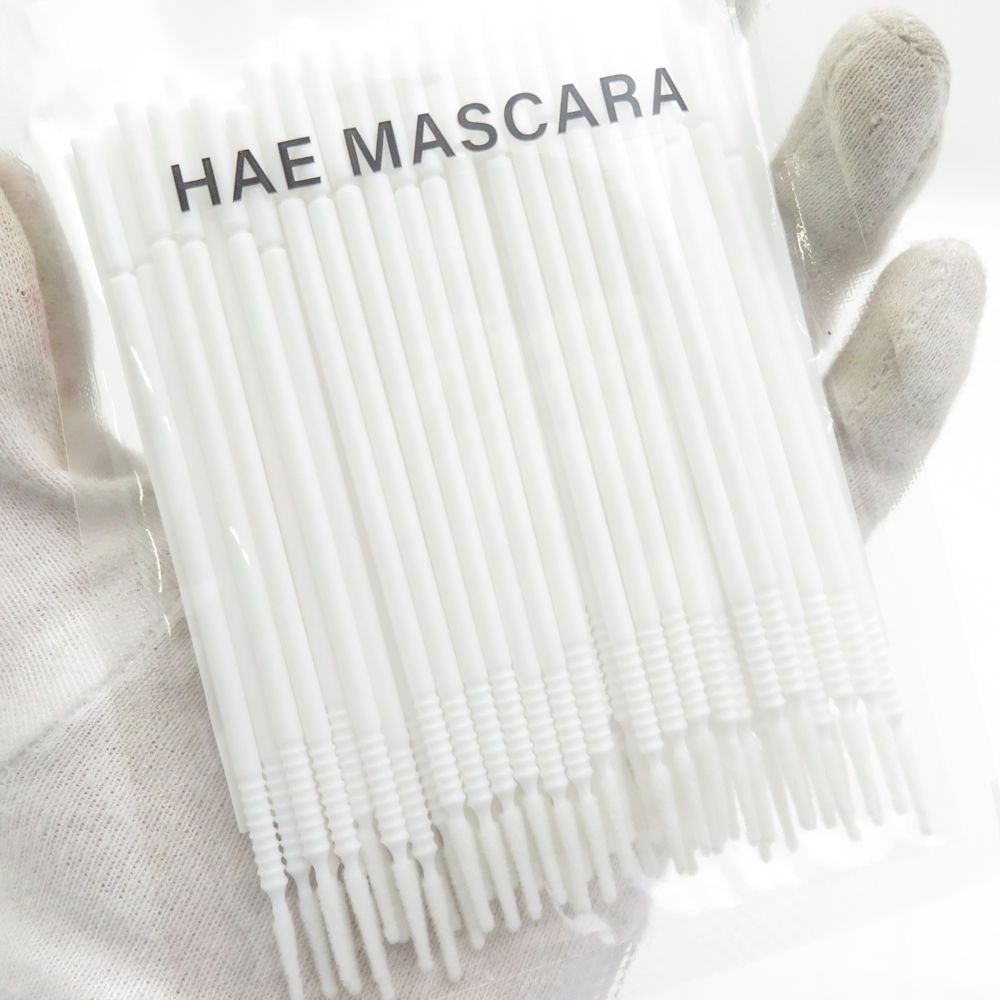 美品 HAE MASCARA ハエマスカラ まつ毛美容液 0.5ml×4 セット マツ育