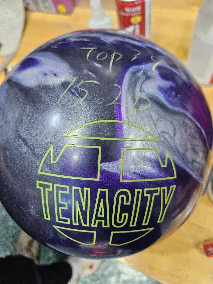 BRUNSWICK（ブランズウィック） テネシティ 15P 新品 ボール - メルカリ