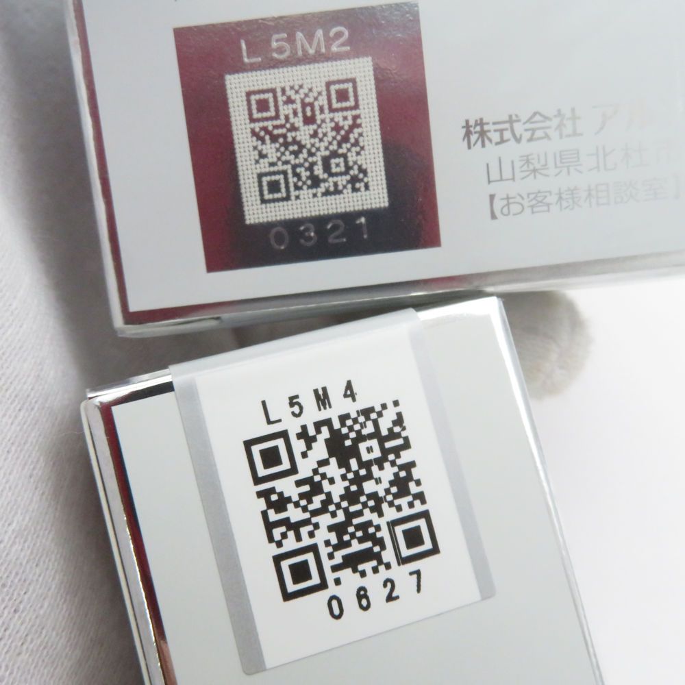 未使用 ARSOA アルソア ベスト4 スキンケア アルソア セット II 化粧水