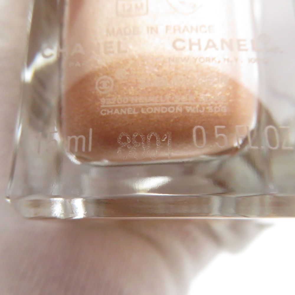 美品 CHANEL シャネル サブリマージュ ル コンサントレ ルミエール