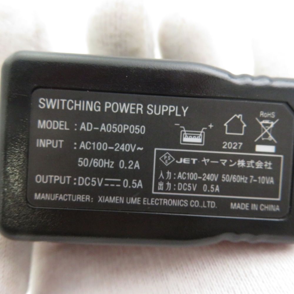 美品 YA-MAN ヤーマン EP-14BB メディリフト 美顔器 フェイス EMS