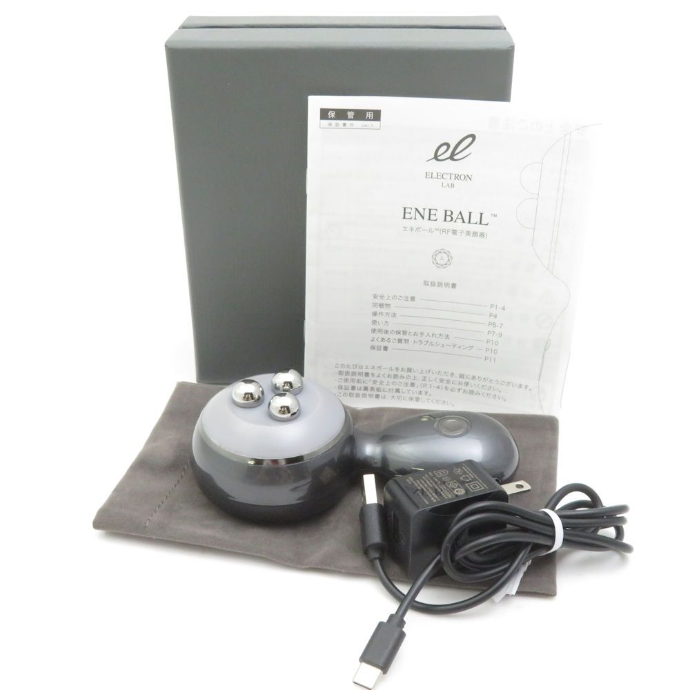 ELECTRON エレクトロン ENE BALL エネボール RF電子美顔器 フェイス