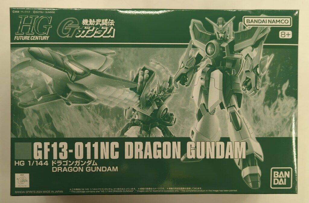 BANDAI SPIRITS HG 1/144 機動武闘伝Gガンダム ドラゴンガンダム
