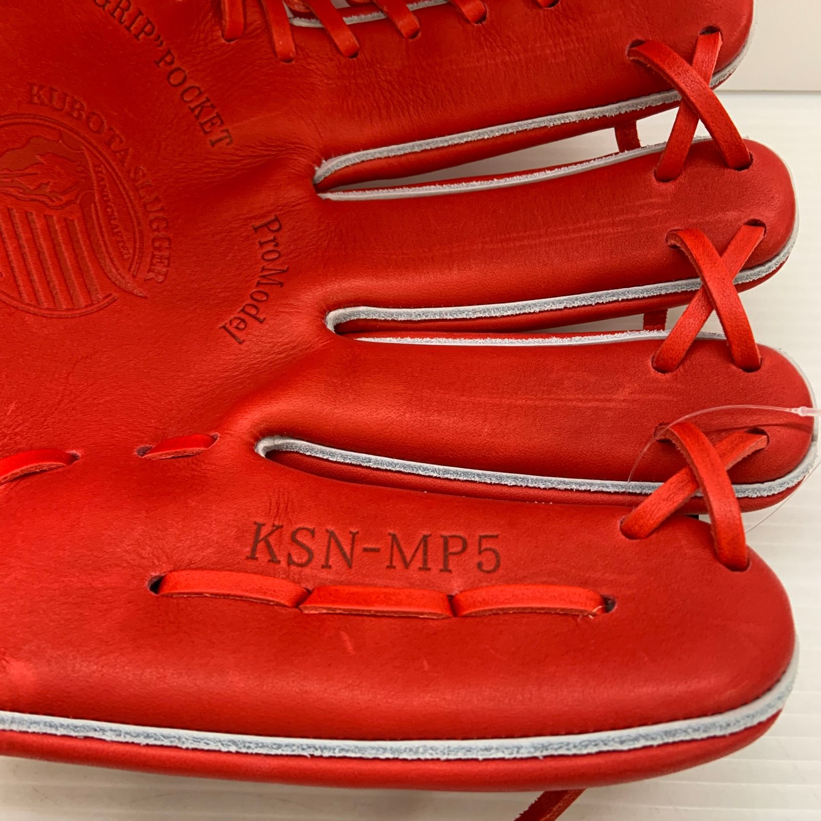 久保田スラッガー KUBOTA SLUGGER 軟式 大人 一般 内野手用 グローブ