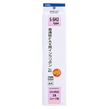 【】 FAXインクリボン S-SH2 OA-FRS36S-SH2