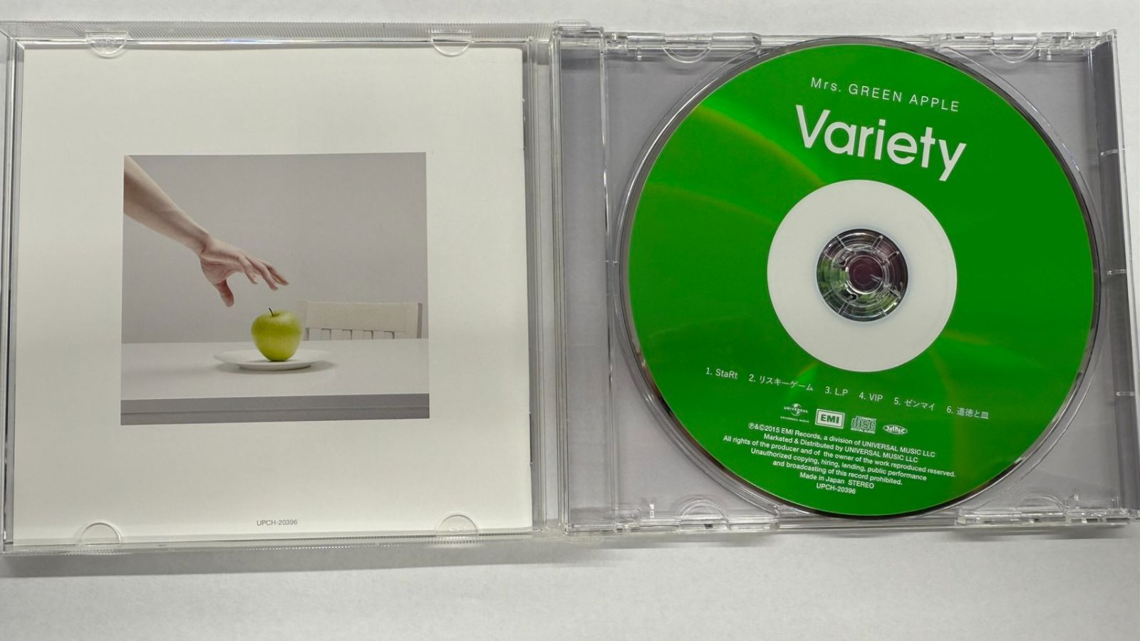 メメル かりー ページ Mrs. GREEN APPLE CDコレクション Ms. GREEN APPLE CDコレクション 【公式通販】