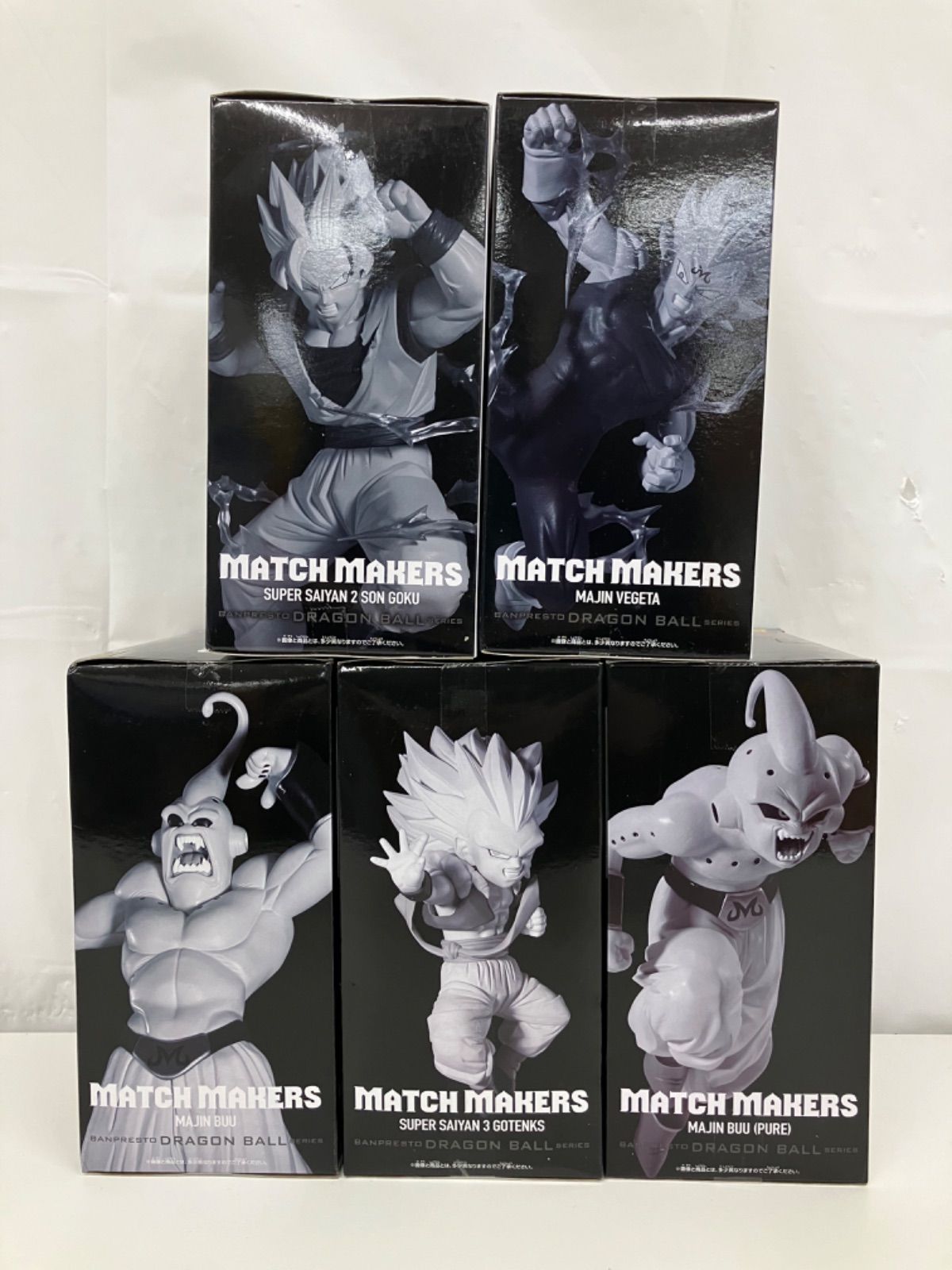未開封 ドラゴンボールZ MATCH MAKERS 超サイヤ人2孫悟空 他