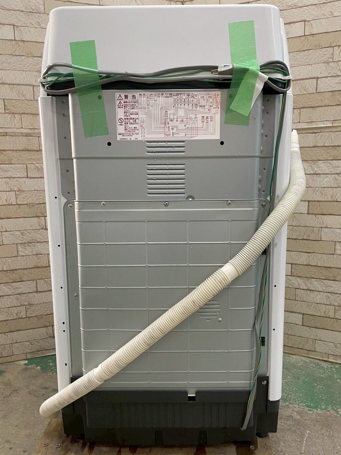 ファミリー向け 乾燥機能付き】大阪送料無料☆3か月保障付き☆洗濯機 