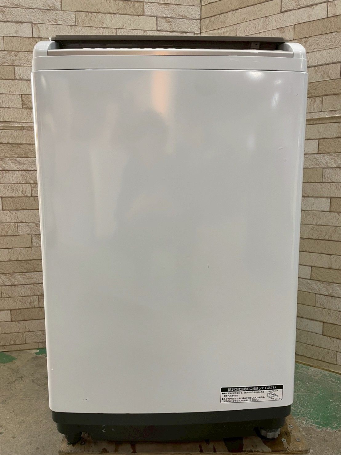 ファミリー向け 乾燥機能付き】大阪送料無料☆3か月保障付き☆洗濯機 