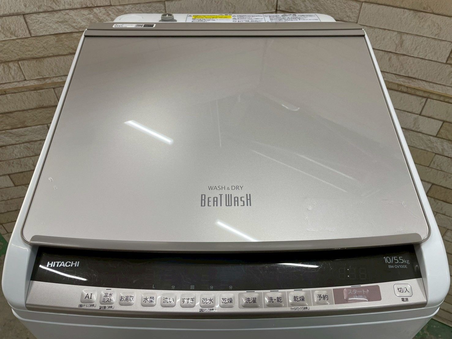 ファミリー向け 乾燥機能付き】大阪送料無料☆3か月保障付き☆洗濯機 