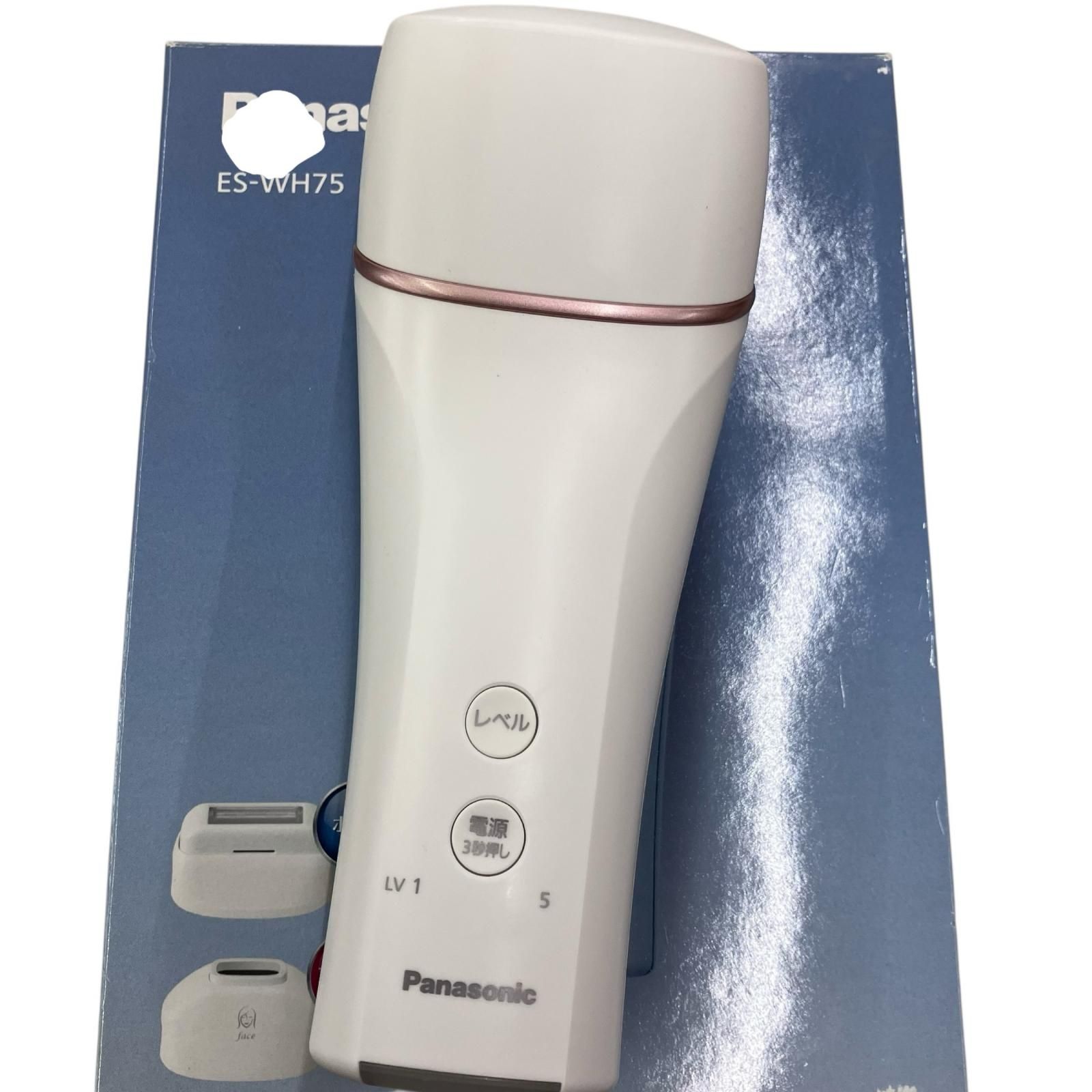 186000 通電確認のみ Panasonic パナソニック 光美容器 光エステ 脱毛