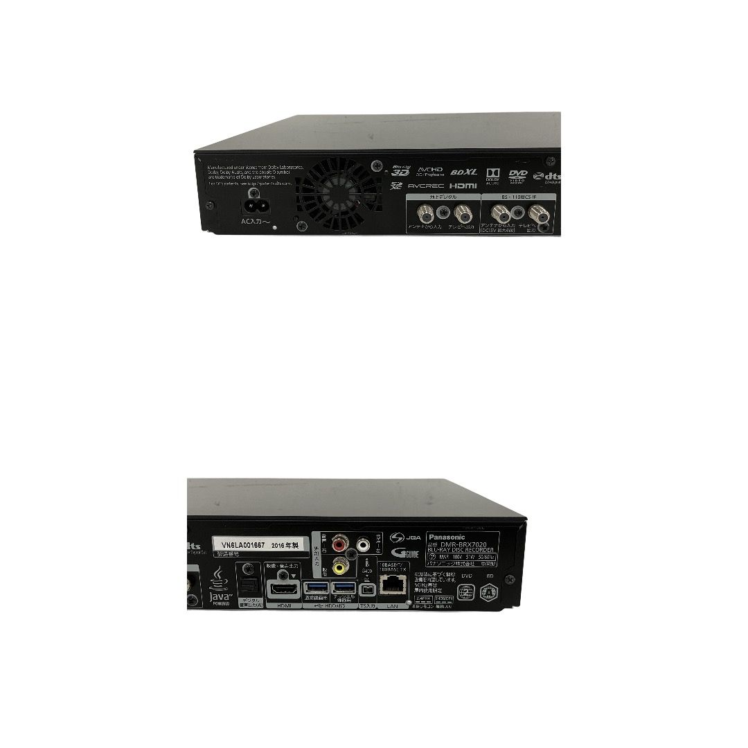 Panasonicパナソニック DMR-BRX7020 ブルーレイレコーダー HDD BD