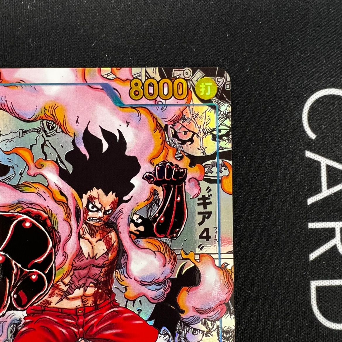 状態B】モンキー・D・ルフィ コミックパラレル OP11/118P2 - メルカリ