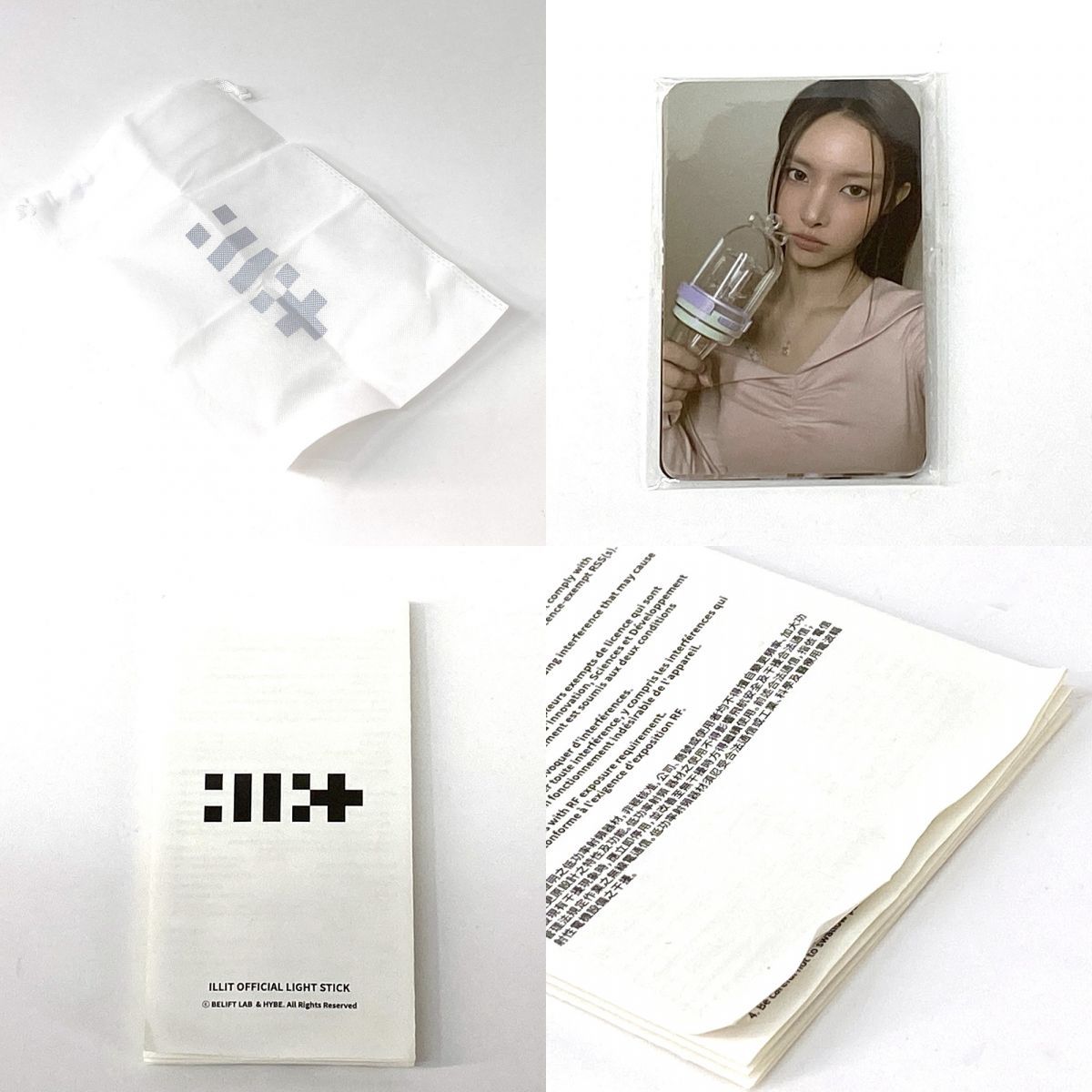 ライト illit グッズ アイ リット ペン ライト ILLIT ペンライト