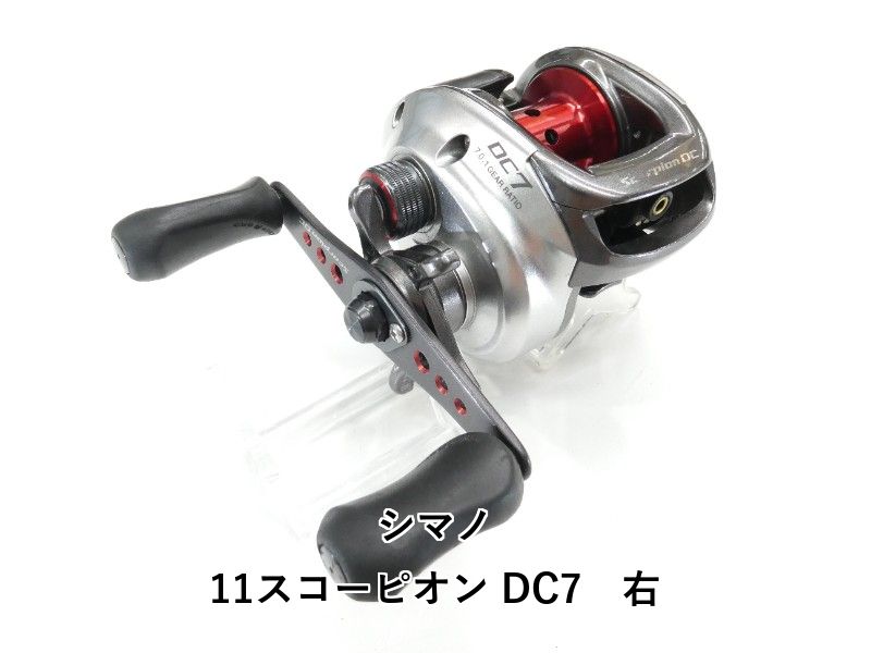 シマノ　11スコーピオンDC 　右 シマノ 11スコーピオン DC7 右 (01-9101230013) - メルカリ