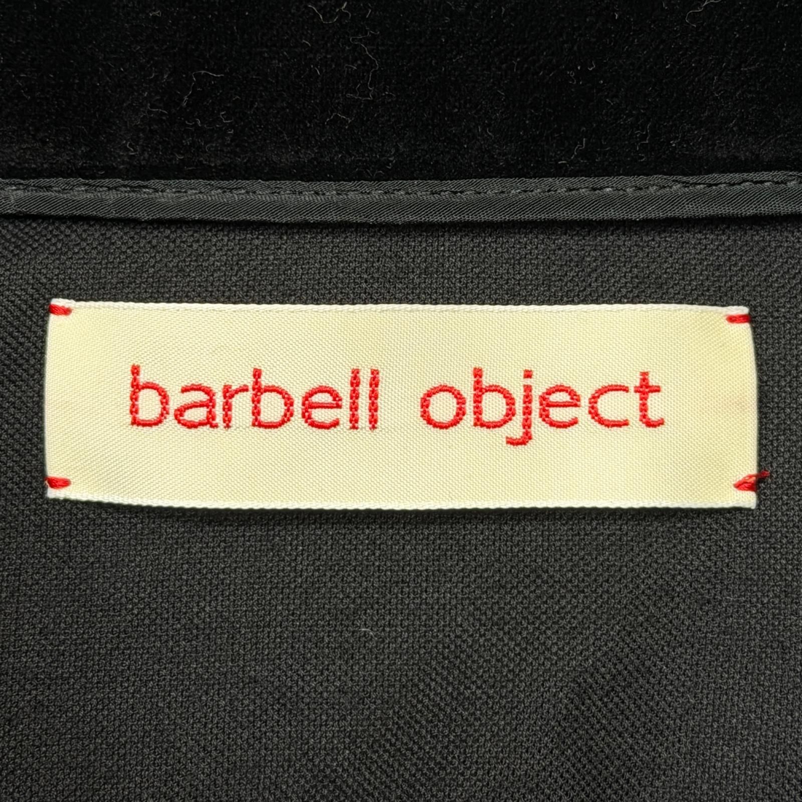 参考上代39600円 barbell object vel po ベルベットプルオーバー