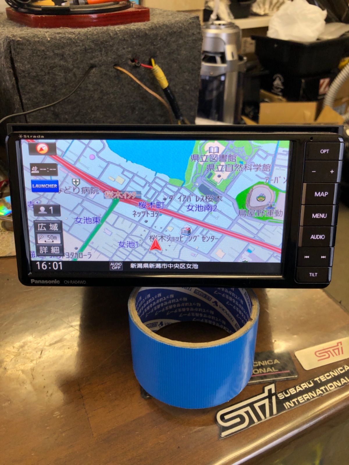パナソニック Panasonic CN-RE07D 2DIN メモリーナビ | ストラーダ