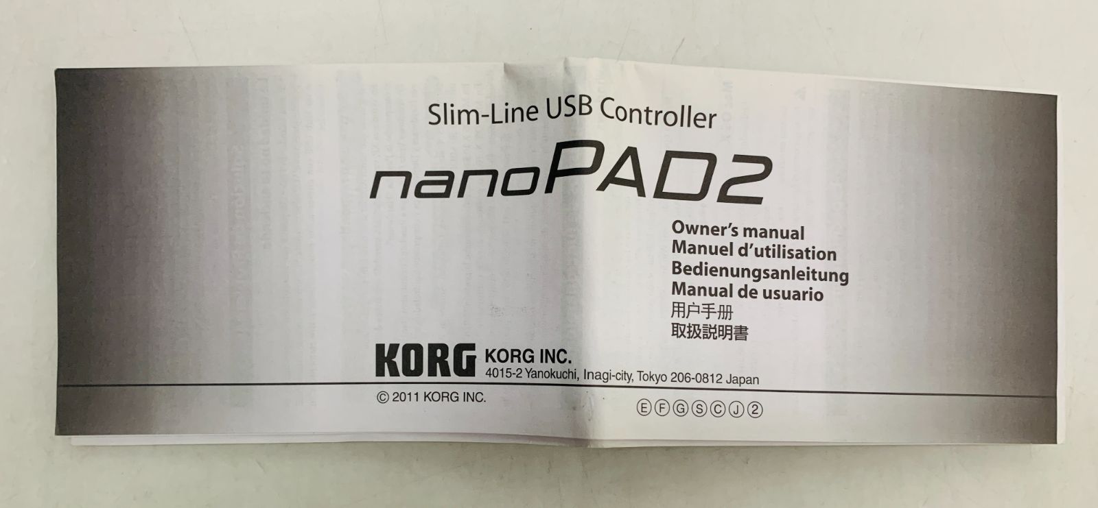KORG nano PAD2 MIDI コントローラー BK ブラック 動作確認済 取扱説明
