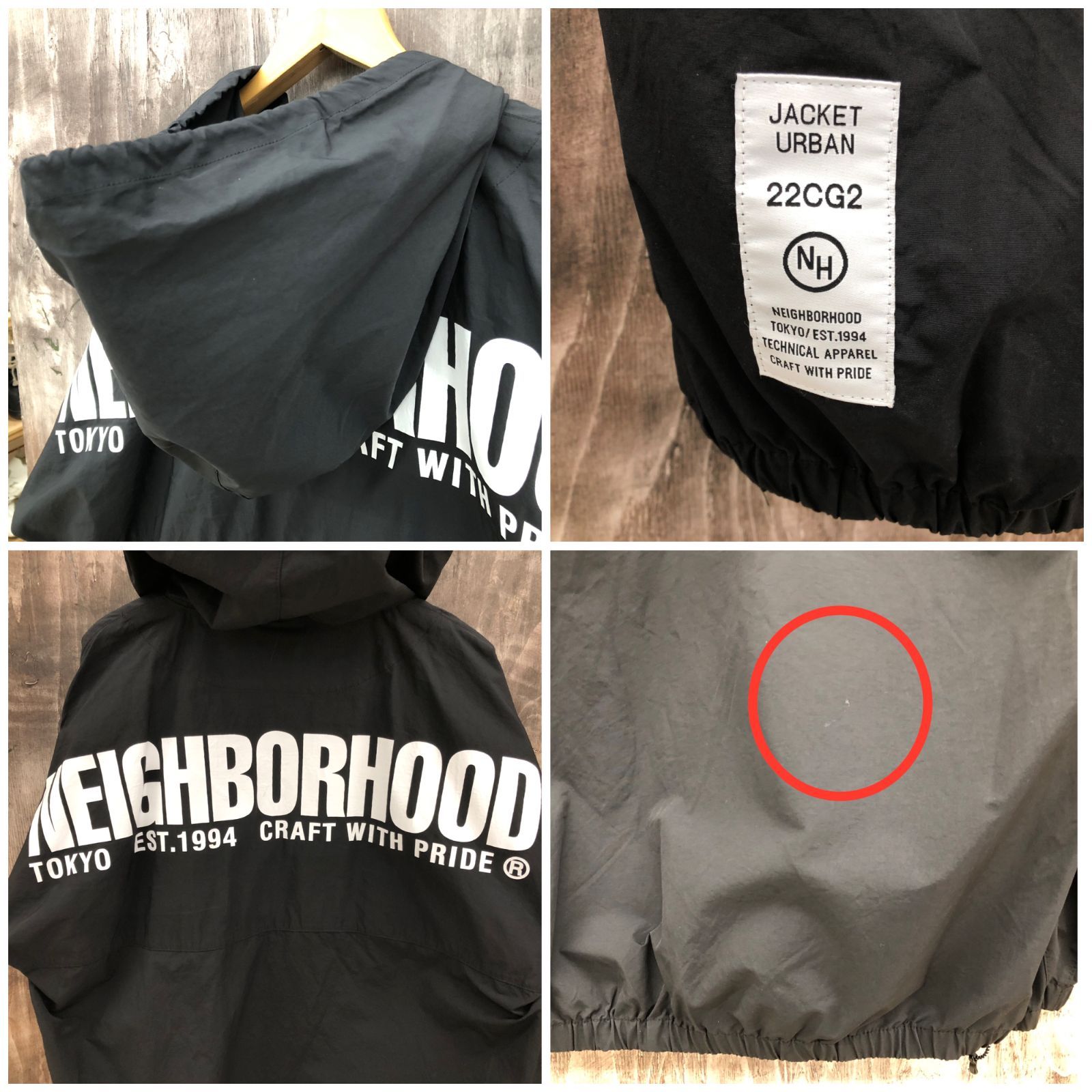 NEIGHBORHOOD ネイバーフッド ANORAK N-JKT アノラックパーカー