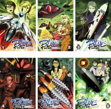 Project BLUE プロジェクトブルー 地球SOS(6枚セット)第1話～第6話