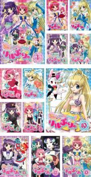 ひめチェン!おとぎちっくアイドル リルぷりっ(13枚セット)第1話～第51