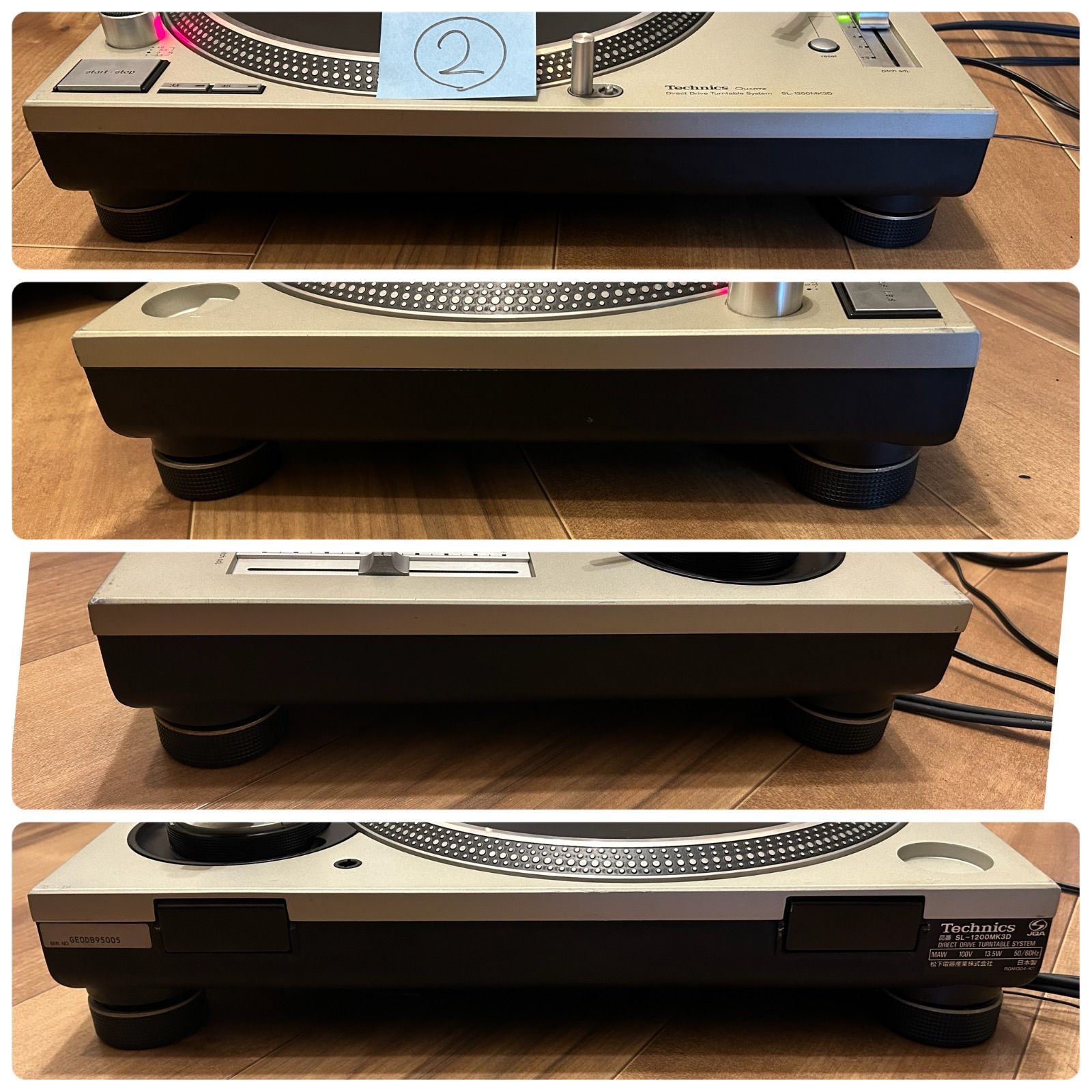 Technics sl1200 mk3d 2台セット 動作確認・メンテナンス済み③ - メルカリ