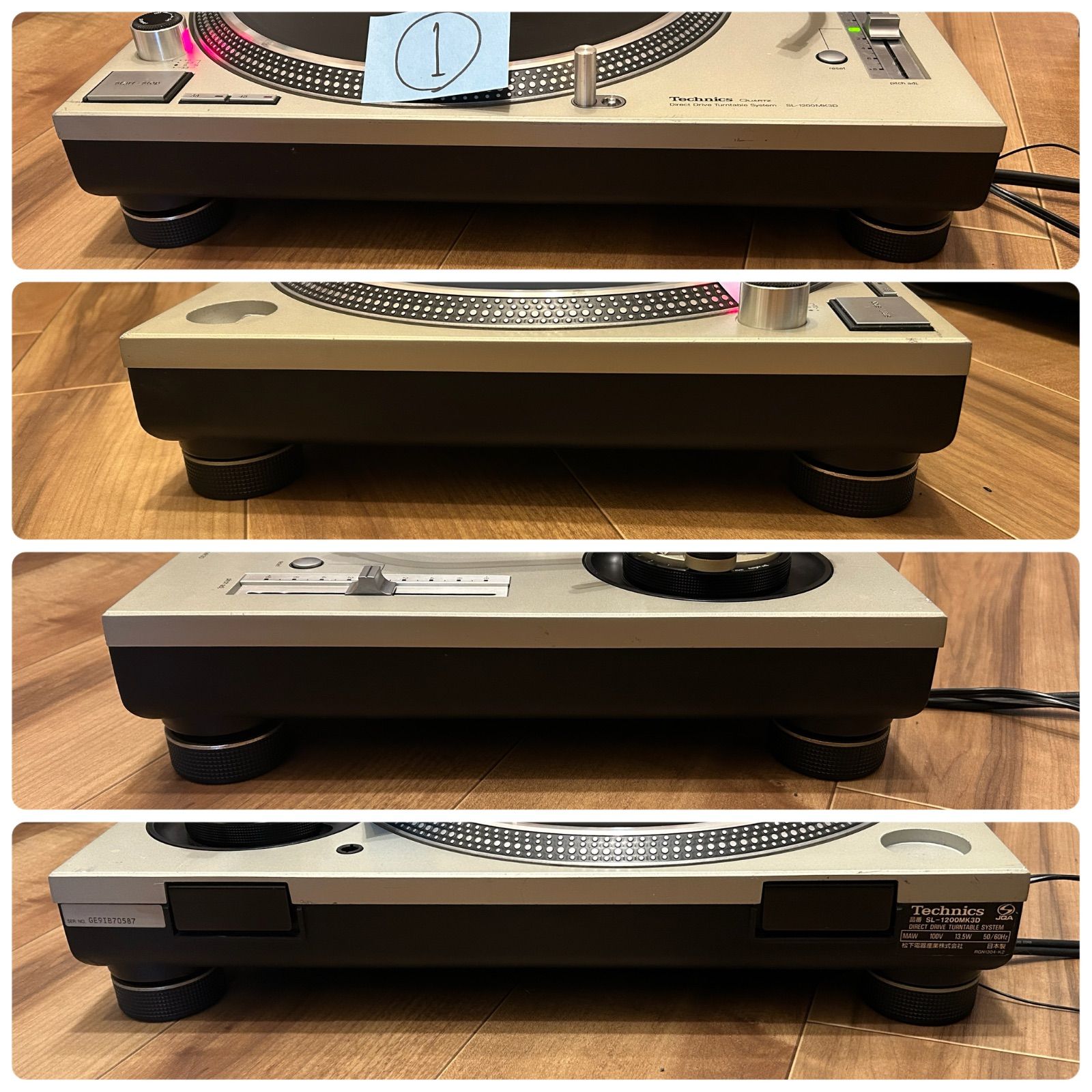Technics sl1200 mk3d 2台セット 動作確認・メンテナンス済み③ - メルカリ
