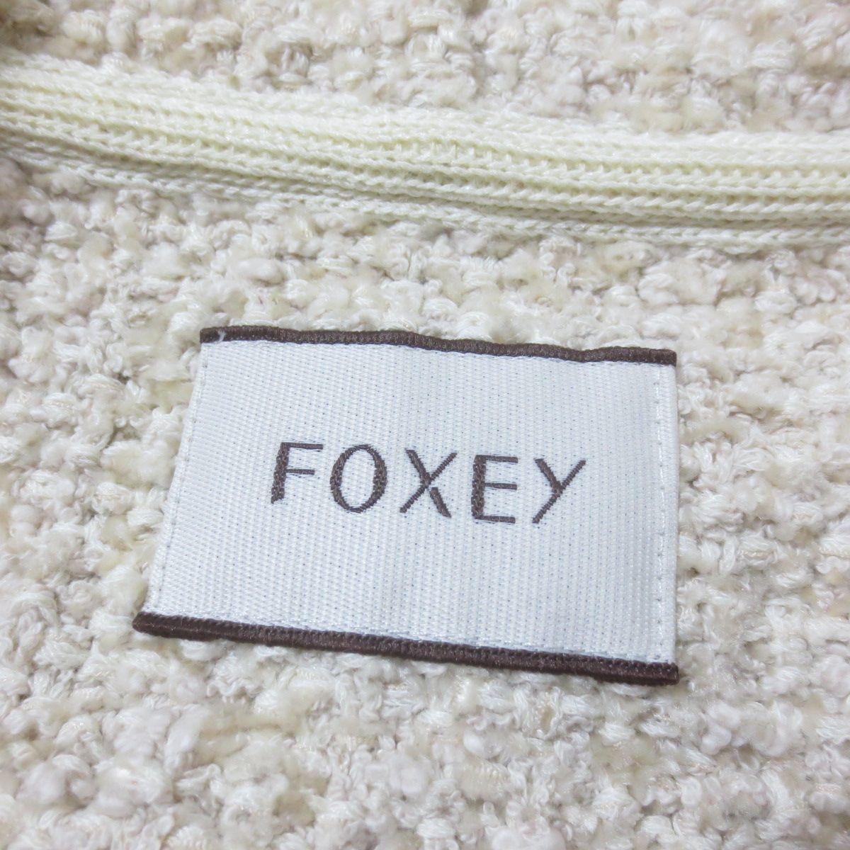 BF34 FOXEY フォクシー ツイード ジャケット アイボリー 42 - メルカリ