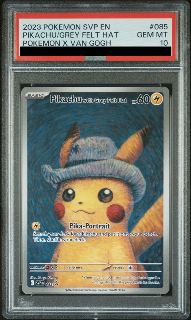 PSA10ゴッホピカチュウカード#085　マックピカチュウプロモ付き ポケモンカード ゴッホピカチュウpsa10 Pikachu 085 プロモ ゴッホ